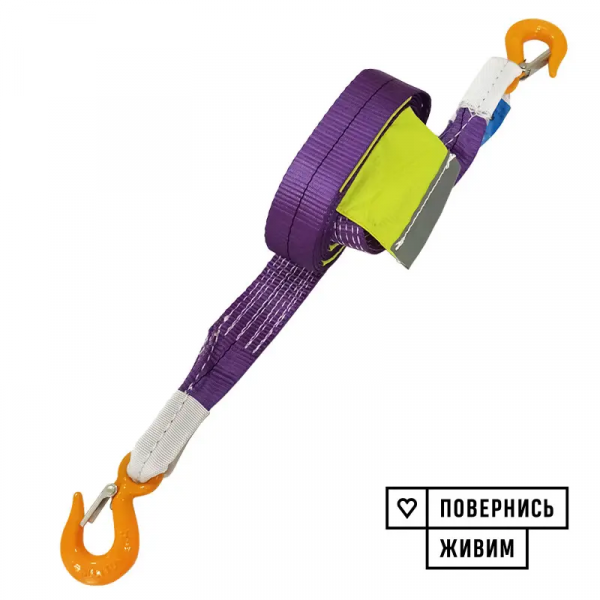 Буксировочный ремень Prommetey 2.5 т, 4.5 м (крюк-крюк) с мешочком для хранения