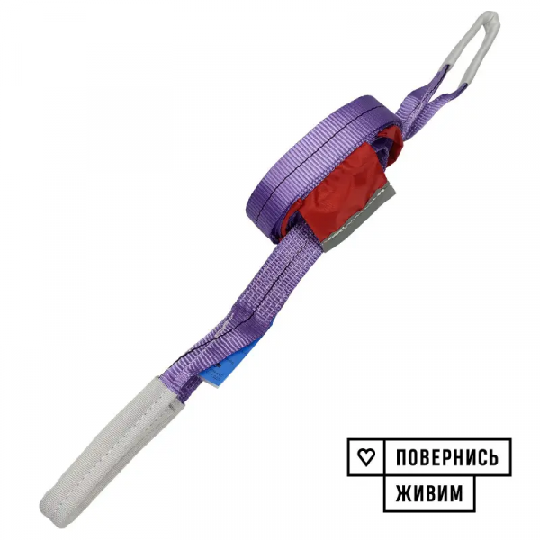 Буксировочный ремень Prommetey 2.5 т, 4.5 м (петля-петля) с мешочком для хранения