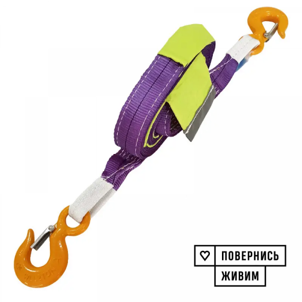 Буксирувальний ремінь Prommetey 5 т, 5.5 м (гак-гак) з мішечком для зберігання