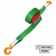 Буксировочный ремень Prommetey 3.5 т, 7.5 м (крюк-крюк) с мешочком для хранения
