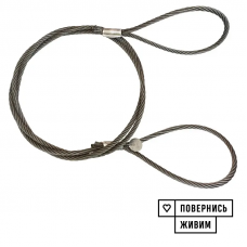 Буксирувальний трос із сталевого каната Prommetey 20 т, 7.5 м (петля-петля)