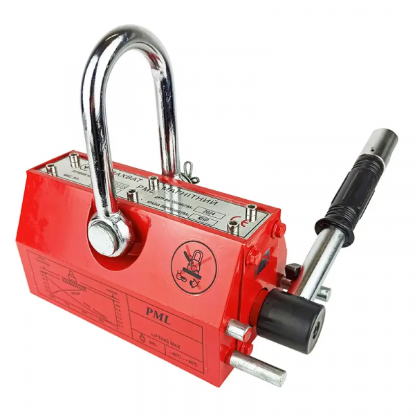 Захват магнітний для листового металу та труб 600 кг