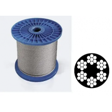 Канат (трос) сталевий оцинкований DIN 3055 в ПВХ оболонці 5 мм (ціна вказана за 1 метр, замовлення кратно 10м)