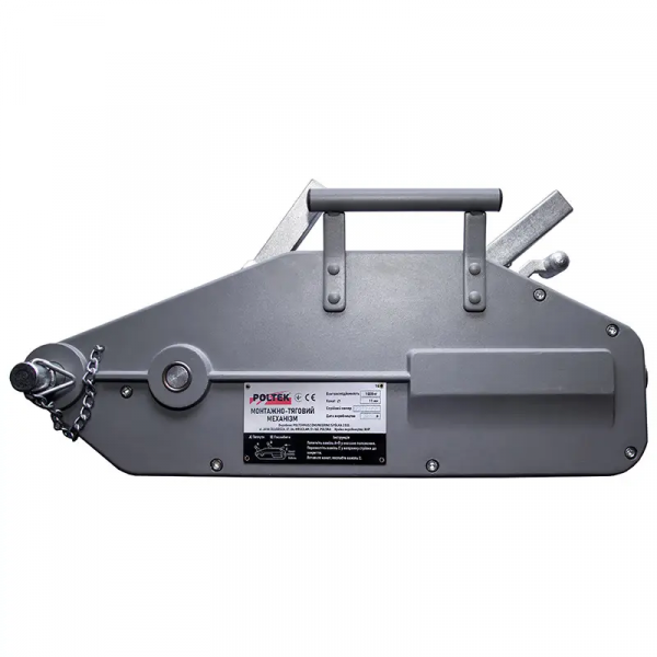 Монтажно-тяговий механізм (МТМ) POLTEK 0.8 т, канат 20 м