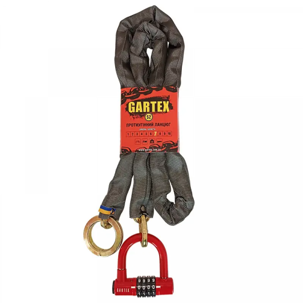 Протиугінний ланцюг (велозамок) Gartex S2 1500x8 мм-004 (з кільцем)