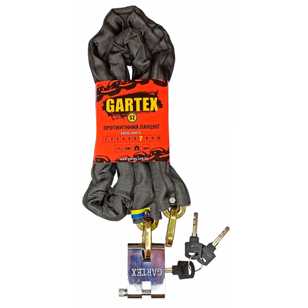 Протиугінний ланцюг (велозамок) Gartex S2 1500x8 мм-007