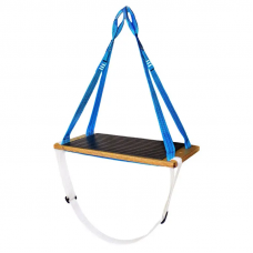 Підвісне сидіння