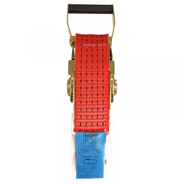 Ремінь стяжний кільцевий Prommetey PREMIUM ERGO 5 т, 6.5 м