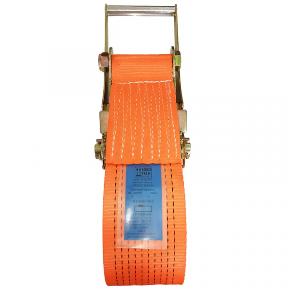 Ремінь стяжний кільцевий Prommetey STANDARD 10 т, 14.5 м