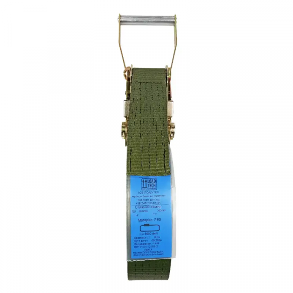 Ремень стяжной кольцевой Prommetey STANDARD ХАКИ 5 т, 2 м