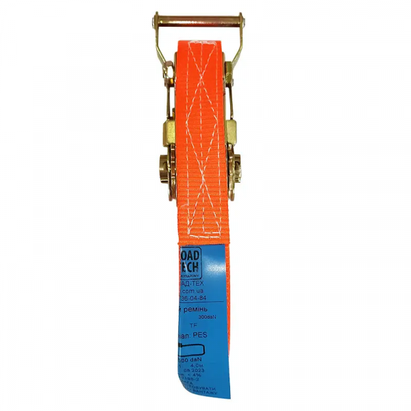 Ремень стяжной кольцевой Prommetey STANDARD 1.5 т, 15 м