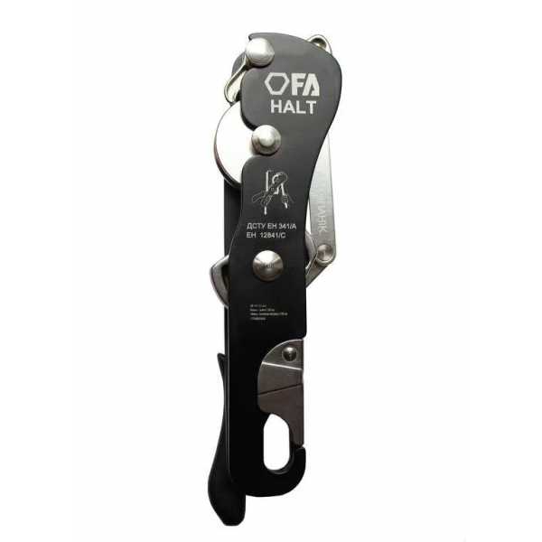 Спусковий пристрій HALT (антипанік) 05-510003