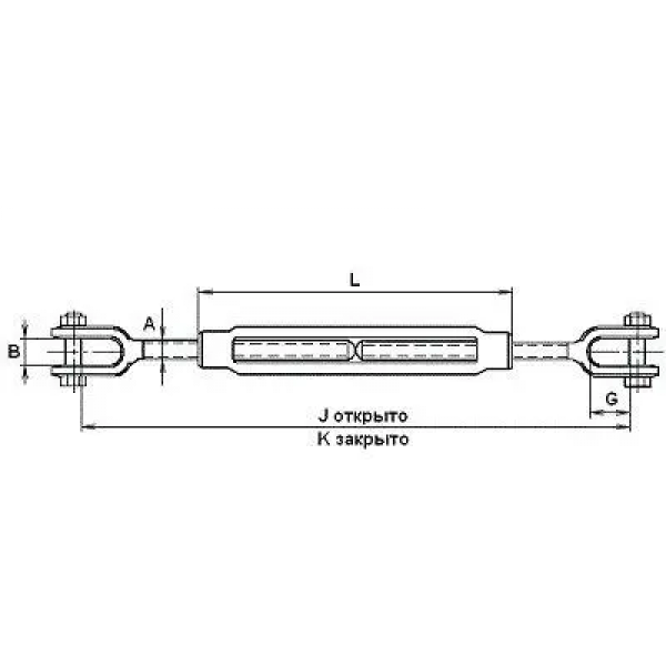 Талреп вантажний вилка-вилка (Стяжка) - М22 (03-310005)